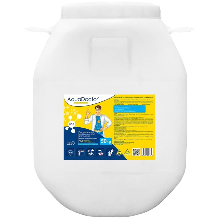 Хлор 3 в 1 для басейну AquaDoctor MC-T 50 кг (таблетки по 200 г)