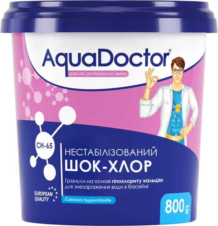 Шок-хлор для басейну AquaDoctor CH-65 0.8 кг в гранулах нестабілізований