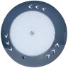 Прожектор світлодіодний Aquajoy Grey 003 252LED 18 Вт RGB, із закладною
