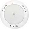 Лицьова рамка для прожектора Aquajoy LED003, біла