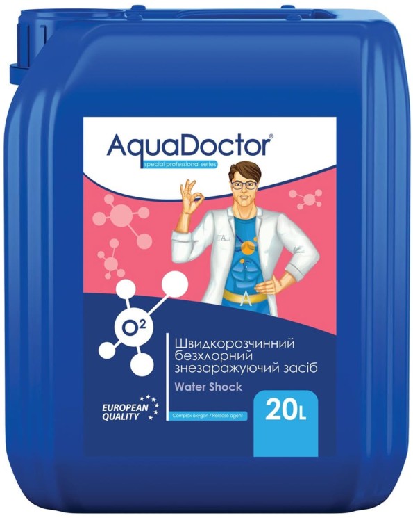 Активний кисень для басейну AquaDoctor O2 20 л рідкий
