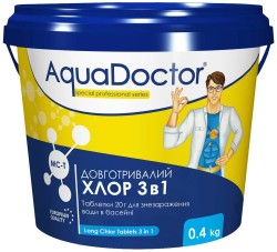 Хлор 3 в 1 для басейну AquaDoctor MC-T 0.4 кг (таблетки по 200 г)