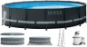 Каркасний басейн Intex 26330 ULTRA XTR (549х132 см) з пісочним фільтром, драбиною та тентом