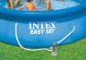 З'єднувальний шланг для фільтрів Intex 29059 1.5 м, 1-1/4 (32 мм)