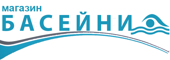 Бассейны